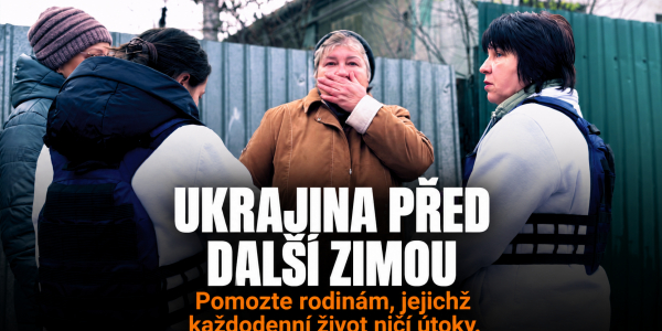 Sbírka